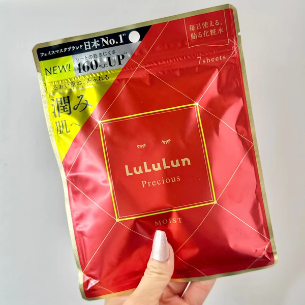 Lululun 珍紅保濕面膜 7片