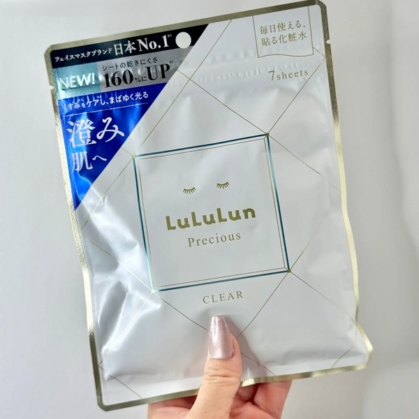 Lululun 珍貴美白透明面膜 7 片