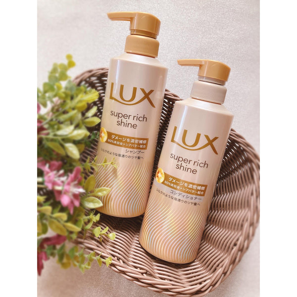 Lux 超豐盈光澤損傷修復洗髮精 400 克