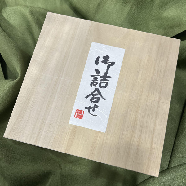 豪華競賽級宇治京都玉露和煎茶綠茶套裝盒