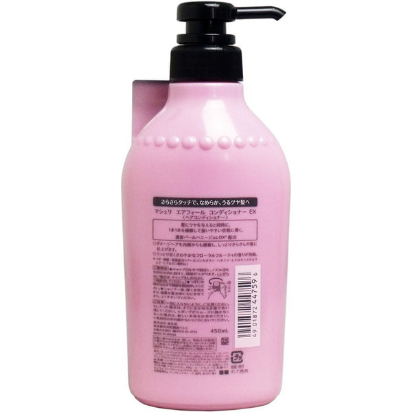 Ma Cherie 受損髮質空氣感護髮素 450ml