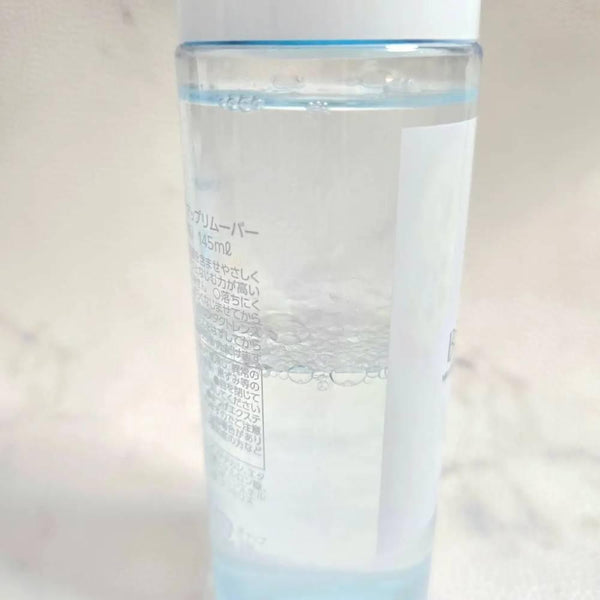 Bifesta 膠束水眼唇卸妝液 145ml