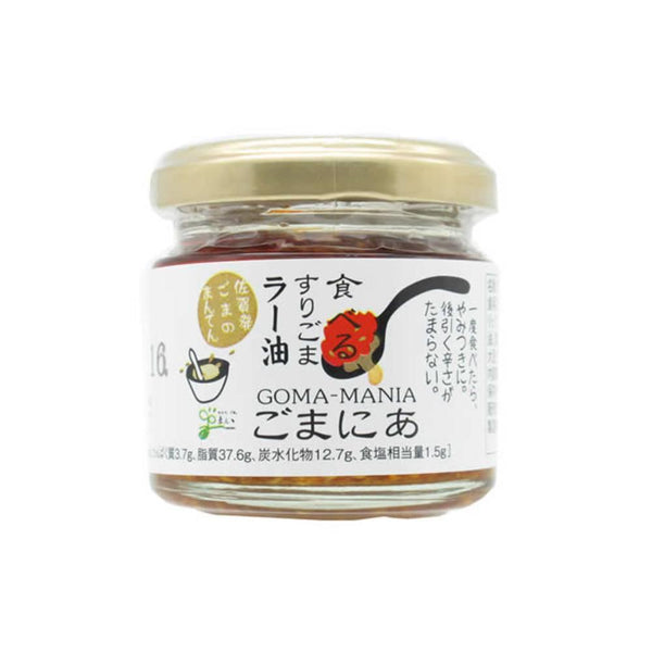 Manten Gomania 香辣芝麻辣椒油拌飯麵 60g