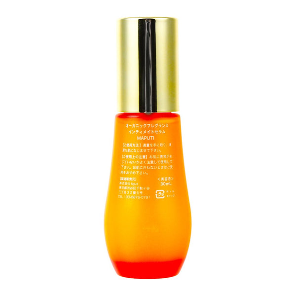 Maputi 有機香氛親密精華女性美容精華 30ml