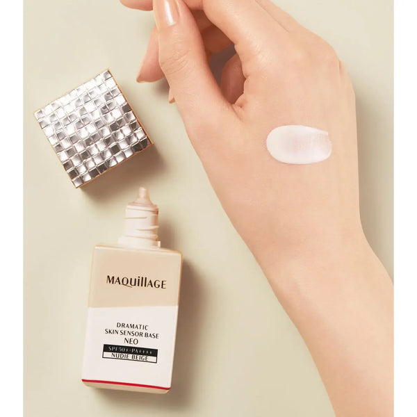Maquillage 戲劇性肌膚感應器裸米色底妝 SPF50+ 25ml