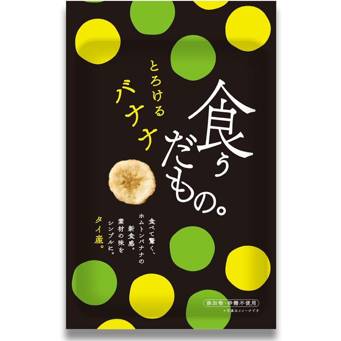 Maruesu 脆皮 Melty Gros Michel 香蕉片 33 克（3 包）