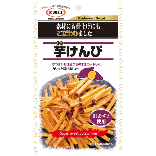 Maruesu Imo Kenpi 脆皮地瓜 50g（3 包）
