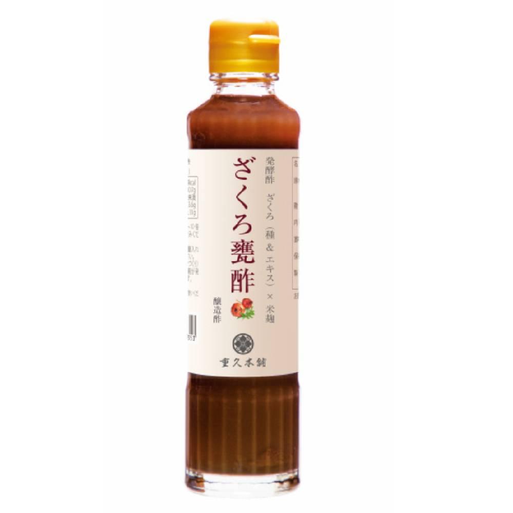 丸茂陳年濃縮石榴醋美妝飲品 185ml