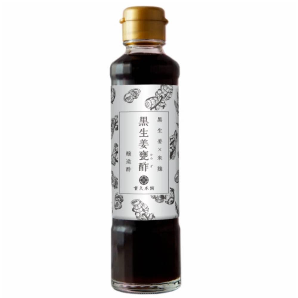 Marushige 多功能飲用黑薑醋 185ml