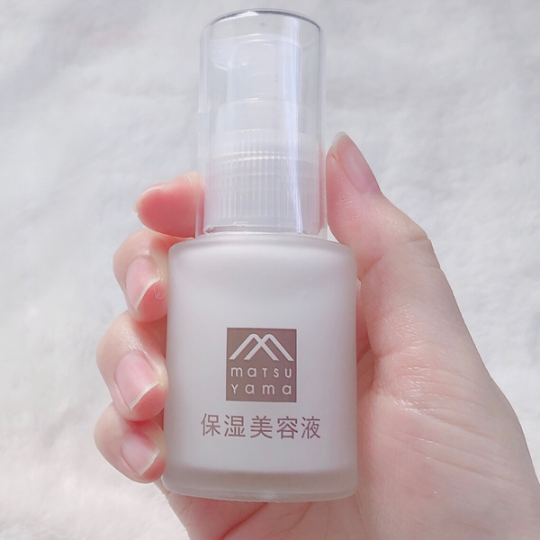 松山 Hadauru 抗皺保濕精華液 30ml
