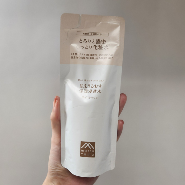 松山 Hadauru 保濕注入平衡乳液補充裝 110ml