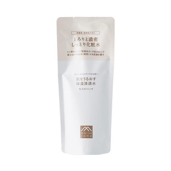 松山 Hadauru 保濕注入保濕乳液補充裝 110ml