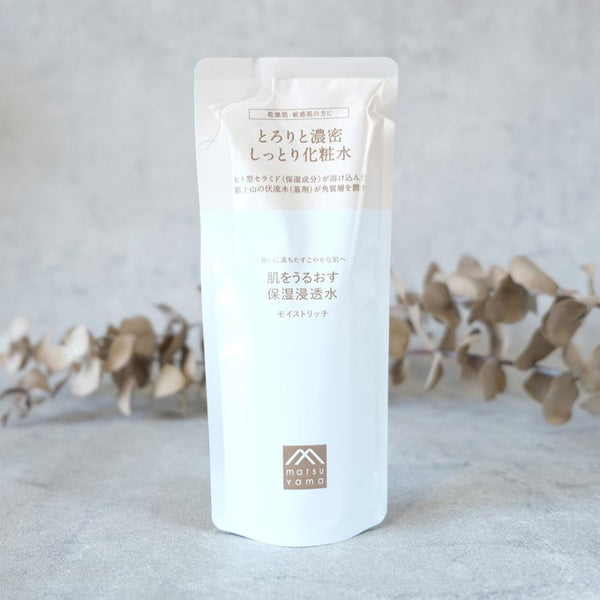 松山 Hadauru 保濕注入保濕乳液補充裝 110ml