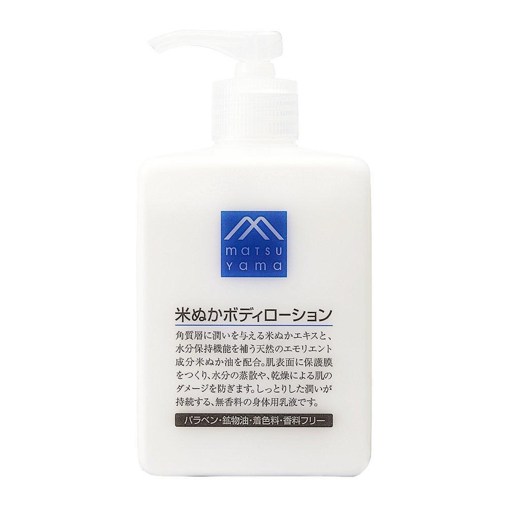 松山 M-Mark 米糠深層保濕身體乳 300ml