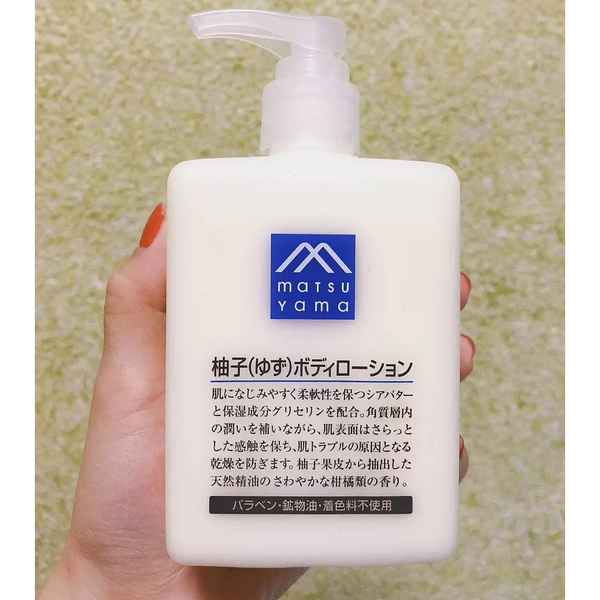 松山 M-Mark 米糠深層保濕身體乳 300ml