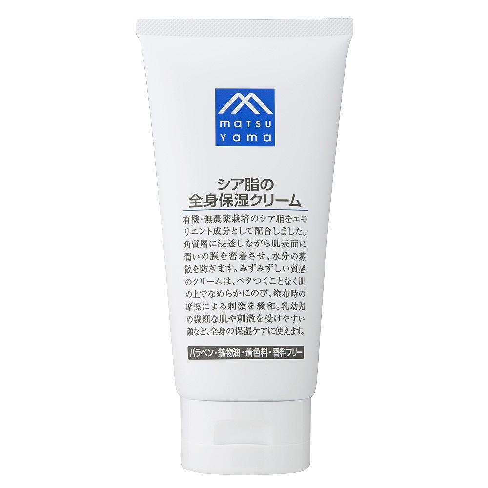 松山 M-Mark 乳木果油臉部和身體保濕霜 170g