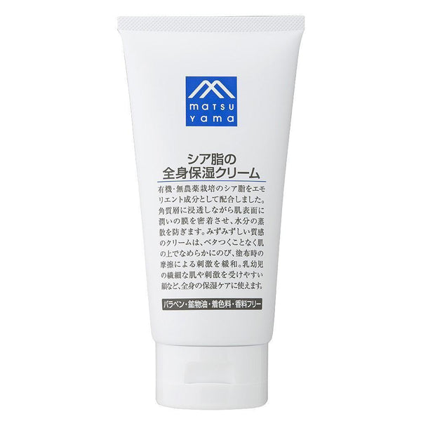 松山 M-Mark 乳木果油臉部和身體保濕霜 170g