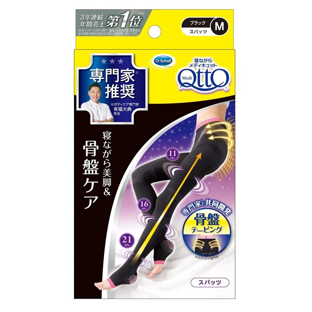 Medi Qtto 塑身睡眠衣骨盆支撐減重鞋尺寸