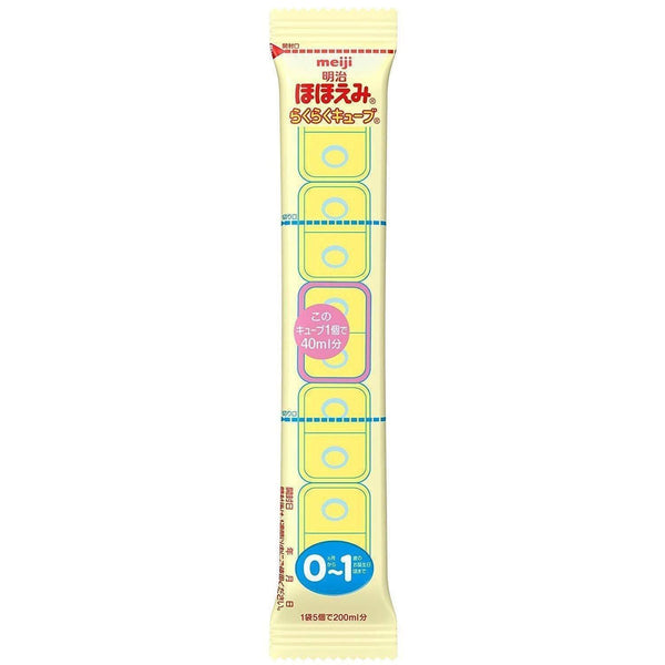 Meiji Hohoemi 嬰兒配方奶粉 簡易方塊 27 克 x 20 袋
