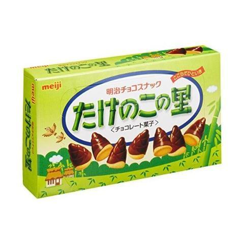 明治 Takenoko no Sato 巧克力竹尖形狀餅乾 63g