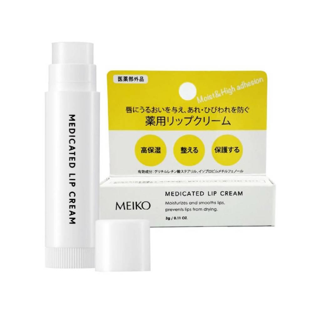 Meiko 潤唇膏保濕護理乾燥乾裂嘴唇 3g