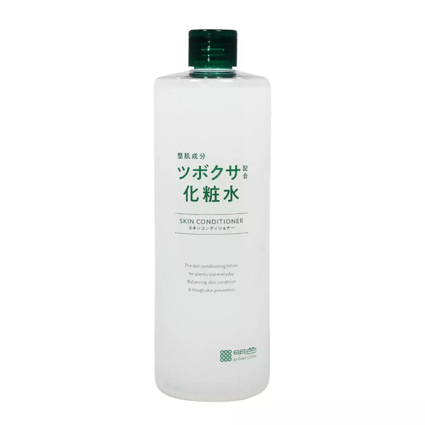 名色 CICA Centella Asiatica 面部和身体乳液（适合粗糙皮肤） 500ml