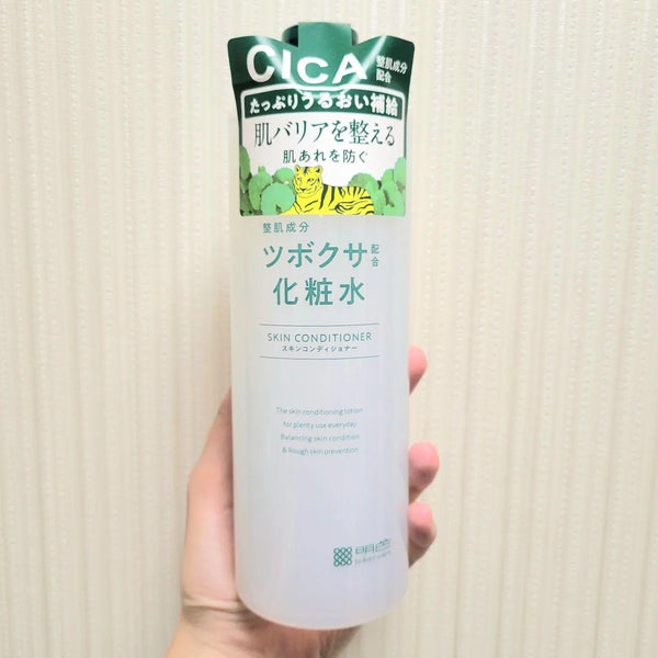 名色 CICA Centella Asiatica 面部和身体乳液（适合粗糙皮肤） 500ml
