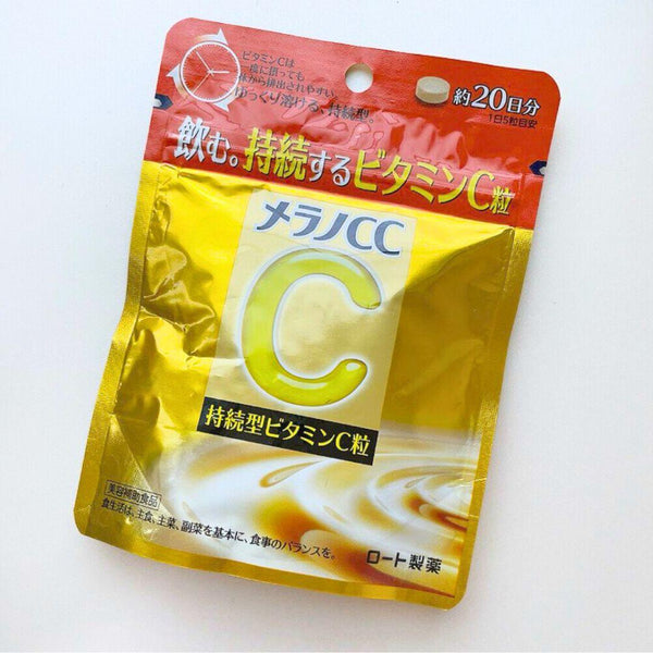 Melano CC 緩釋維生素 C 100 片（20 天）