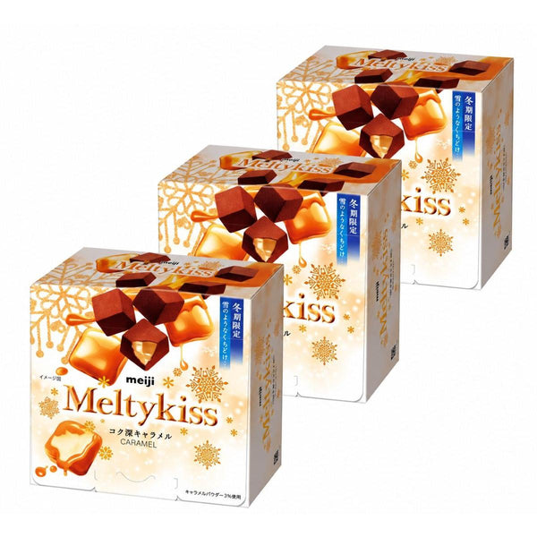 Meltykiss 抹茶軟融化巧克力抹茶塊 53 克（3 包）