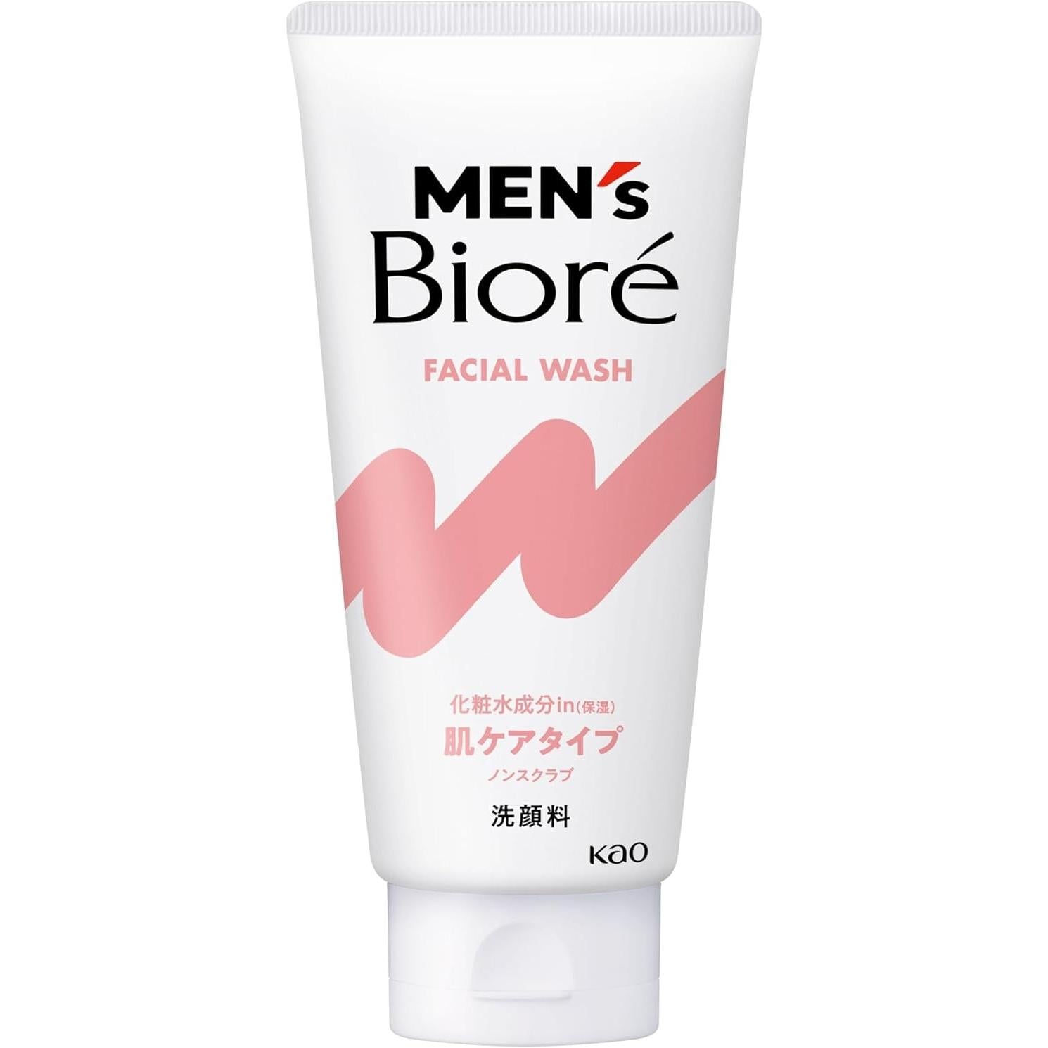 男士 Bioré 男士保濕潔面乳 130 克