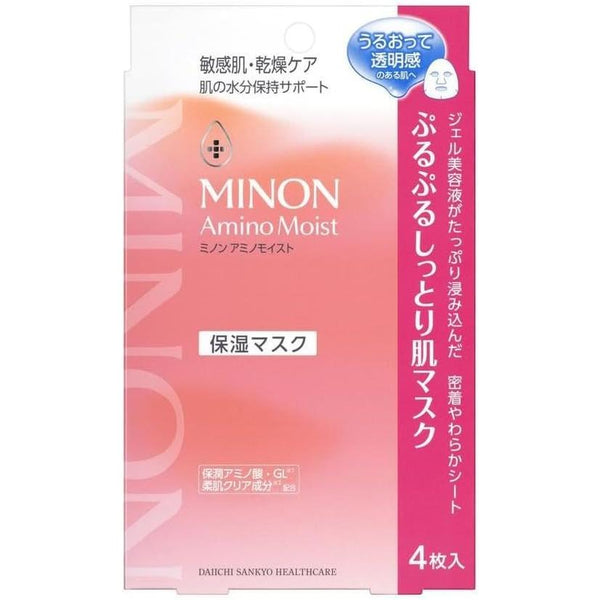 Minon 氨基保濕高保濕面膜適合敏感肌膚 4 片