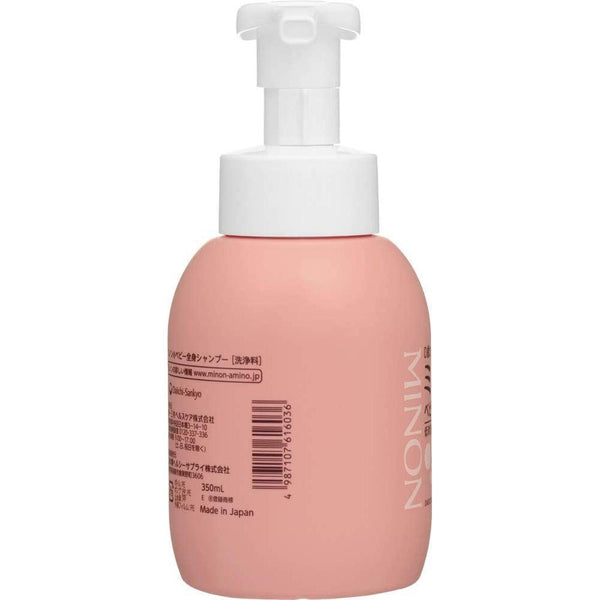 Minon 嬰兒洗髮精泡沫沐浴乳（適合敏感肌膚）350ml
