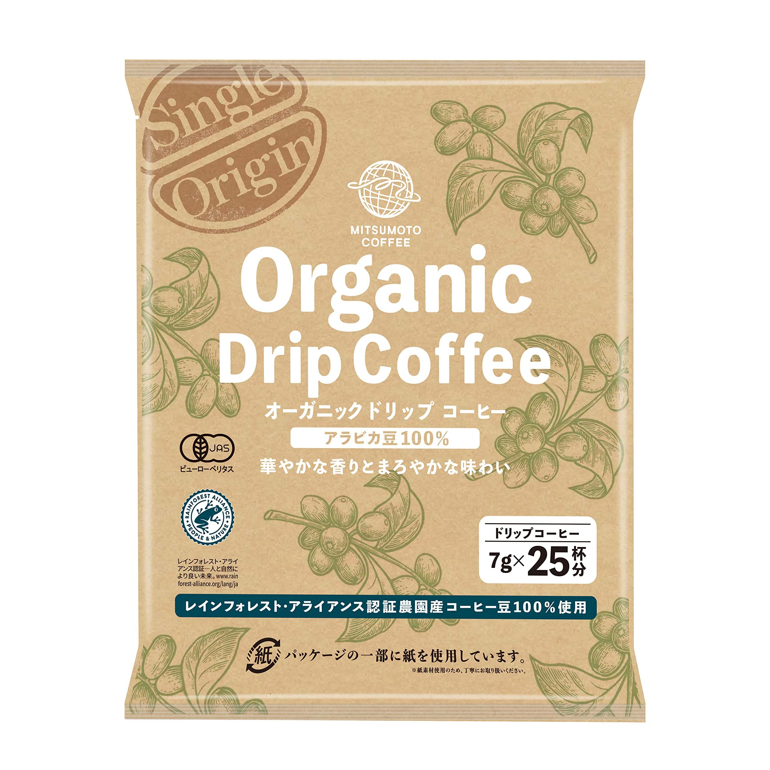 Mitsumoto Coffee 單品有機滴濾咖啡 25 袋