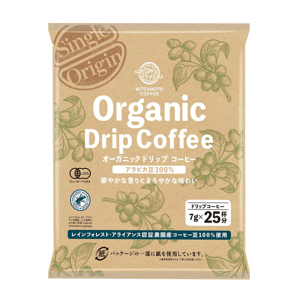 Mitsumoto Coffee 單品有機滴濾咖啡 25 袋