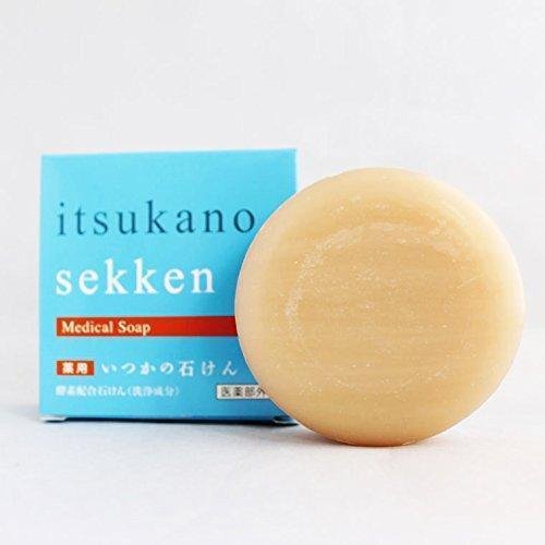 水橋保壽堂 五日香 毛孔清潔皂 100g