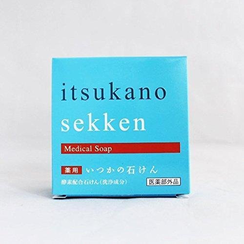 水橋保壽堂 五日香 毛孔清潔皂 100g