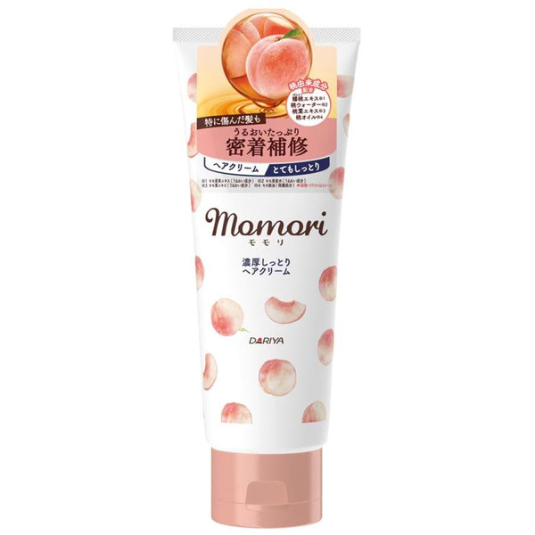 Momori 桃子豐盈保濕護髮霜適合乾燥和受損髮質 150 克