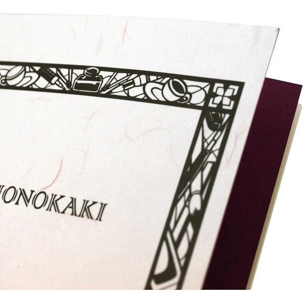 Monokaki N1 Semi-B5 筆記本 9 毫米內襯鋼筆友善 160 頁