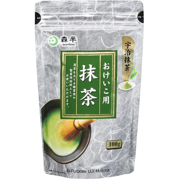 如何用澳洲堅果製作柔軟耐嚼的抹茶白巧克力餅乾（抹茶白巧克力餅乾食譜）