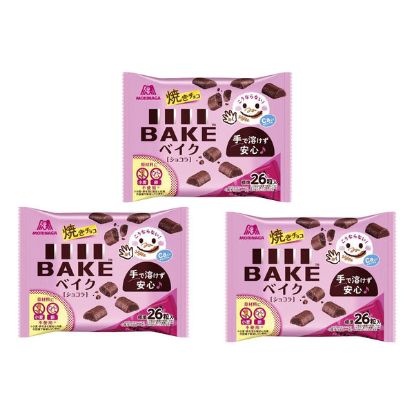 Morinaga Bake 一口大小的脆軟烘焙巧克力餅乾（3 塊裝）