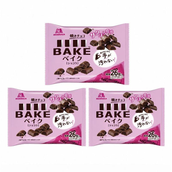 Morinaga Bake 一口大小的脆軟烘焙巧克力餅乾（3 塊裝）