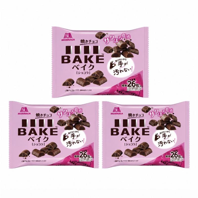 Morinaga Bake 一口大小的脆軟烘焙巧克力餅乾（3 塊裝）