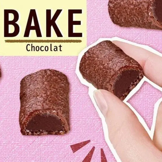 Morinaga Bake 一口大小的脆軟烘焙巧克力餅乾（3 塊裝）
