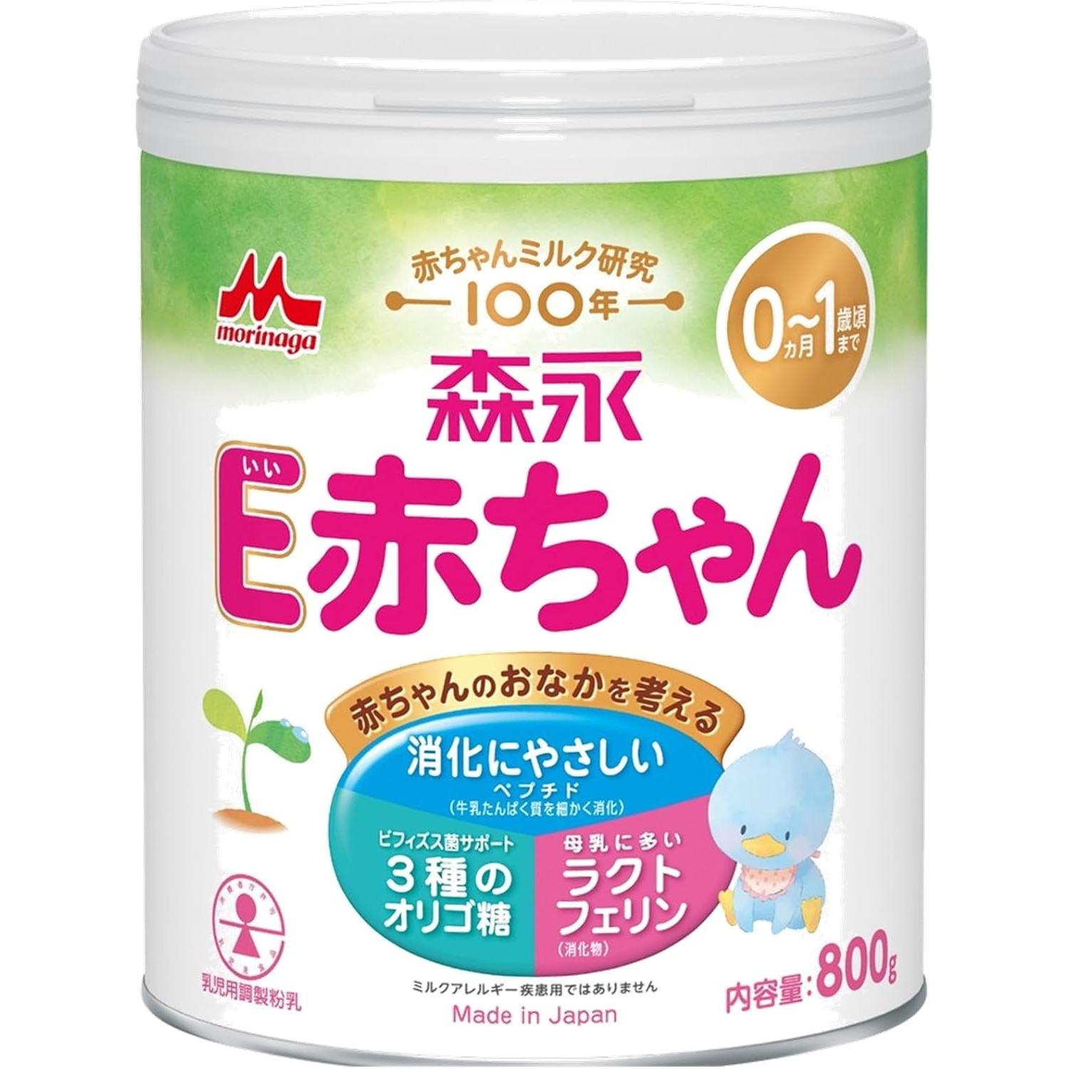 Morinaga E-Akachan 嬰兒配方奶粉 日本嬰兒奶粉 800g