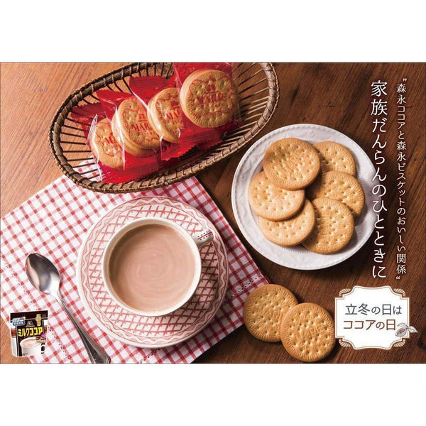 森永牛奶可可即溶巧克力飲料 200g