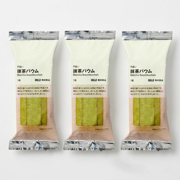 Muji 年輪蛋糕 宇治抹茶海綿蛋糕 (3 件裝)