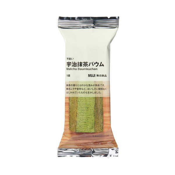 Muji 年輪蛋糕 宇治抹茶海綿蛋糕 (3 件裝)