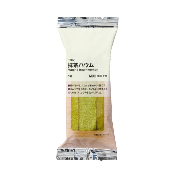 Muji 年輪蛋糕 宇治抹茶海綿蛋糕 (3 件裝)