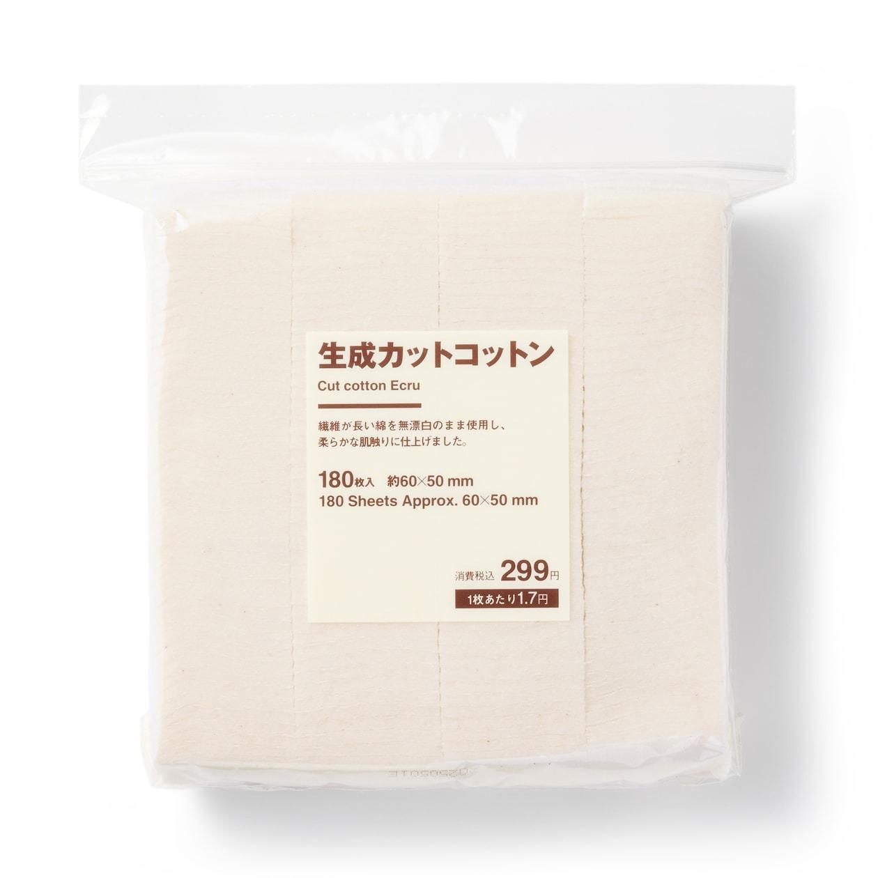 無印良品 Cut Cotton 米色未漂白臉部棉墊 60x50 mm 180 片