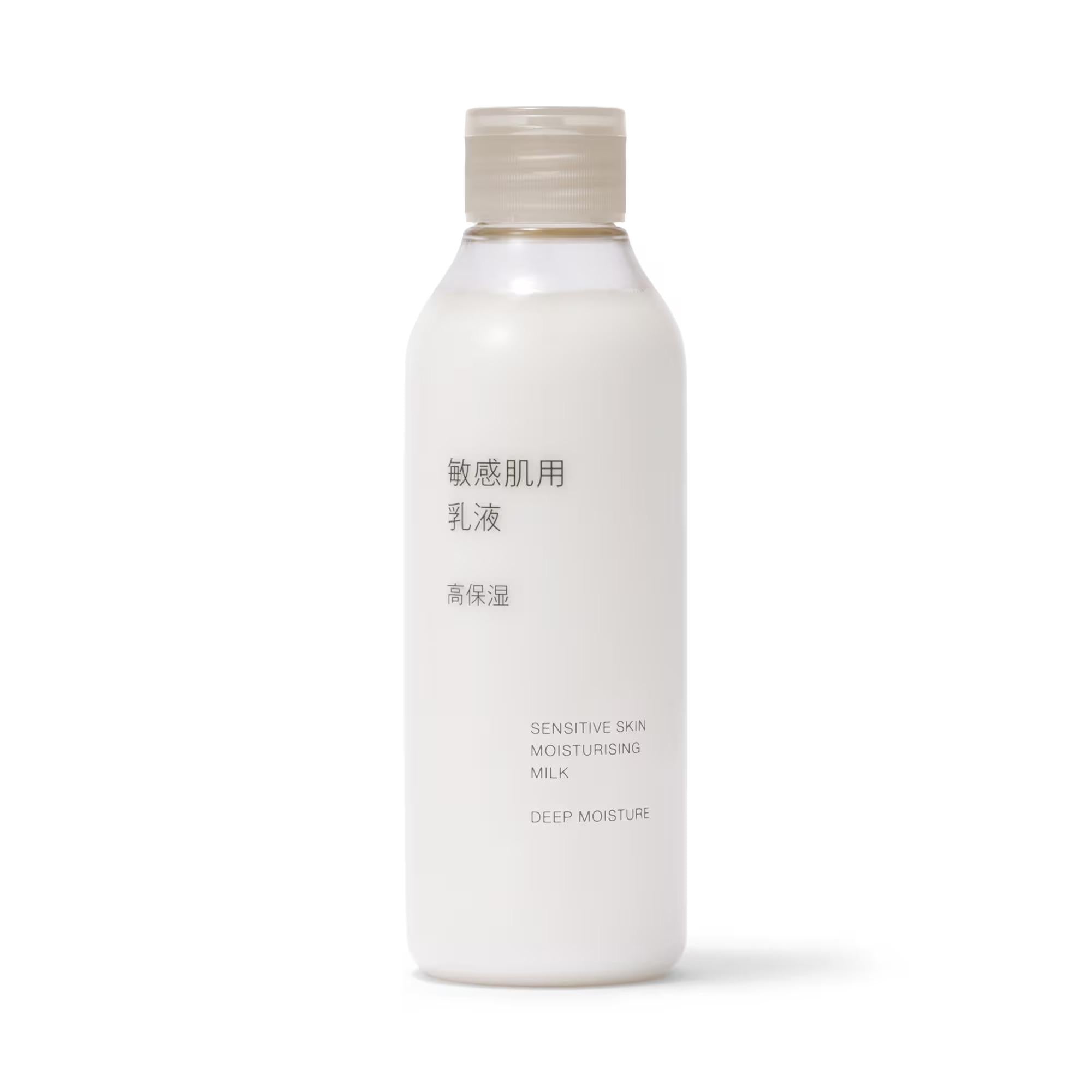 無印良品 敏感肌高保濕乳液乳液 200ml